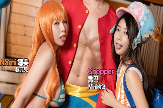 Luffy Nami và Chopper cưỡng hiếp nhau trong One Piece