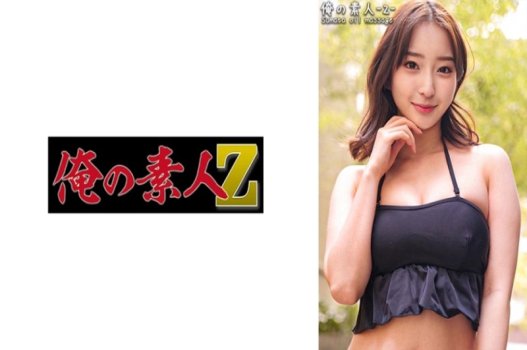 Một người đẹp sexy thích khoe đồ lót